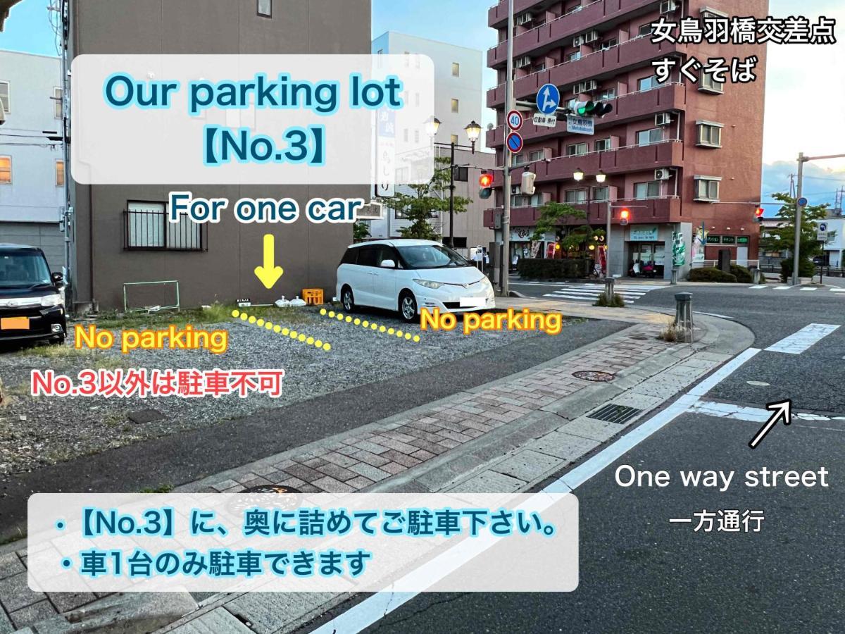 1組貸切りの宿 Popotel 2 -Nikai 二階- Matsumoto Eksteriør billede