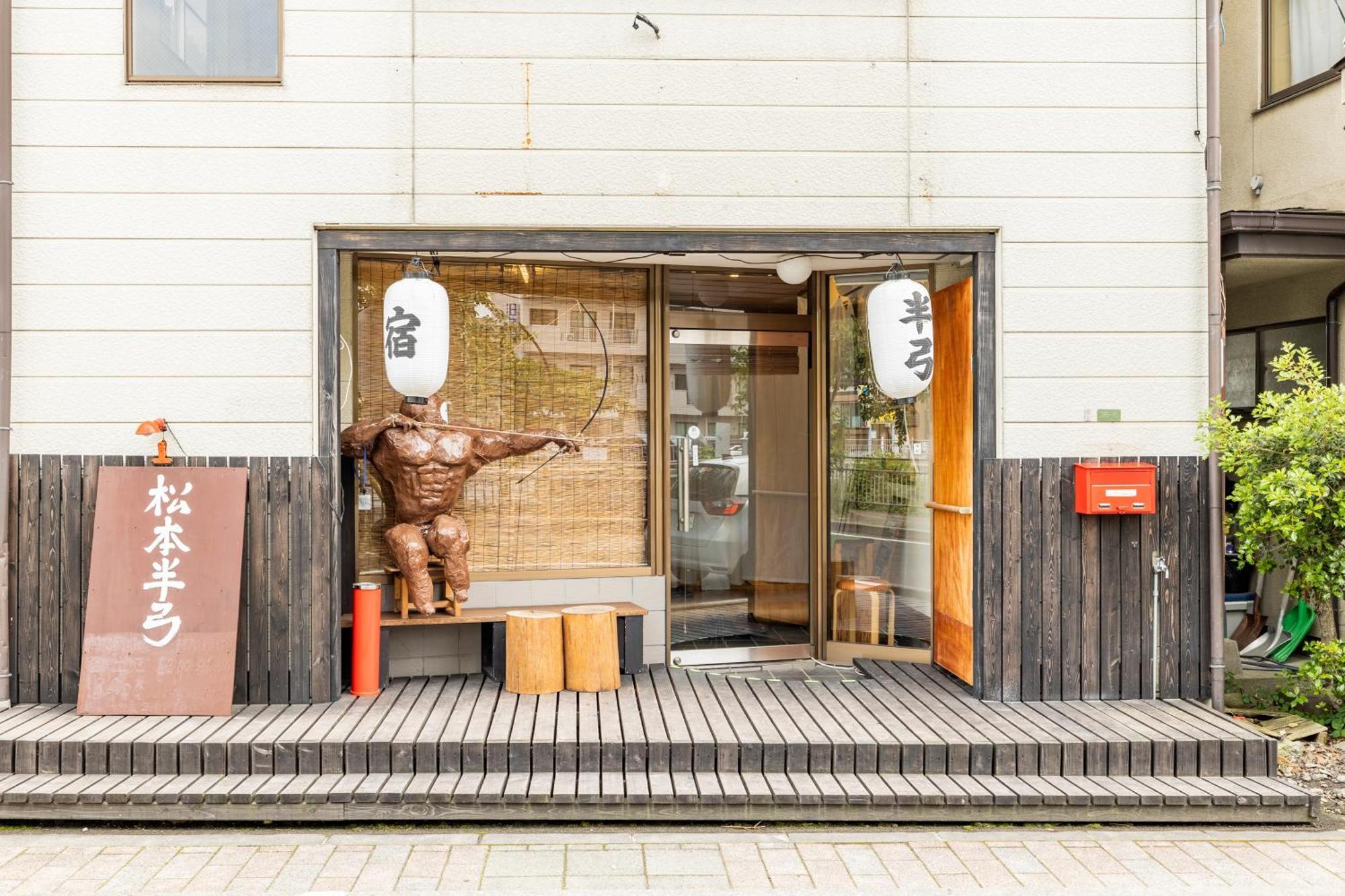 1組貸切りの宿 Popotel 2 -Nikai 二階- Matsumoto Eksteriør billede